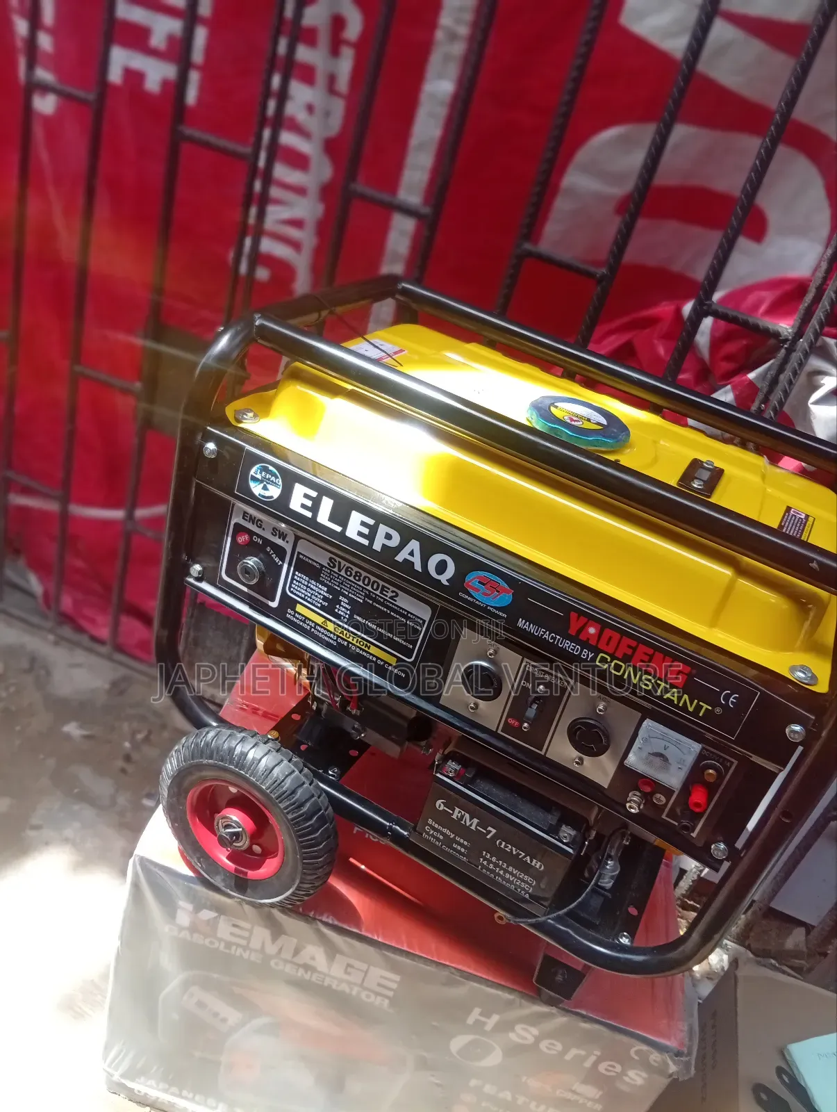 Elepaq E2 Petrol Generator – Compact, Powerful Efficient