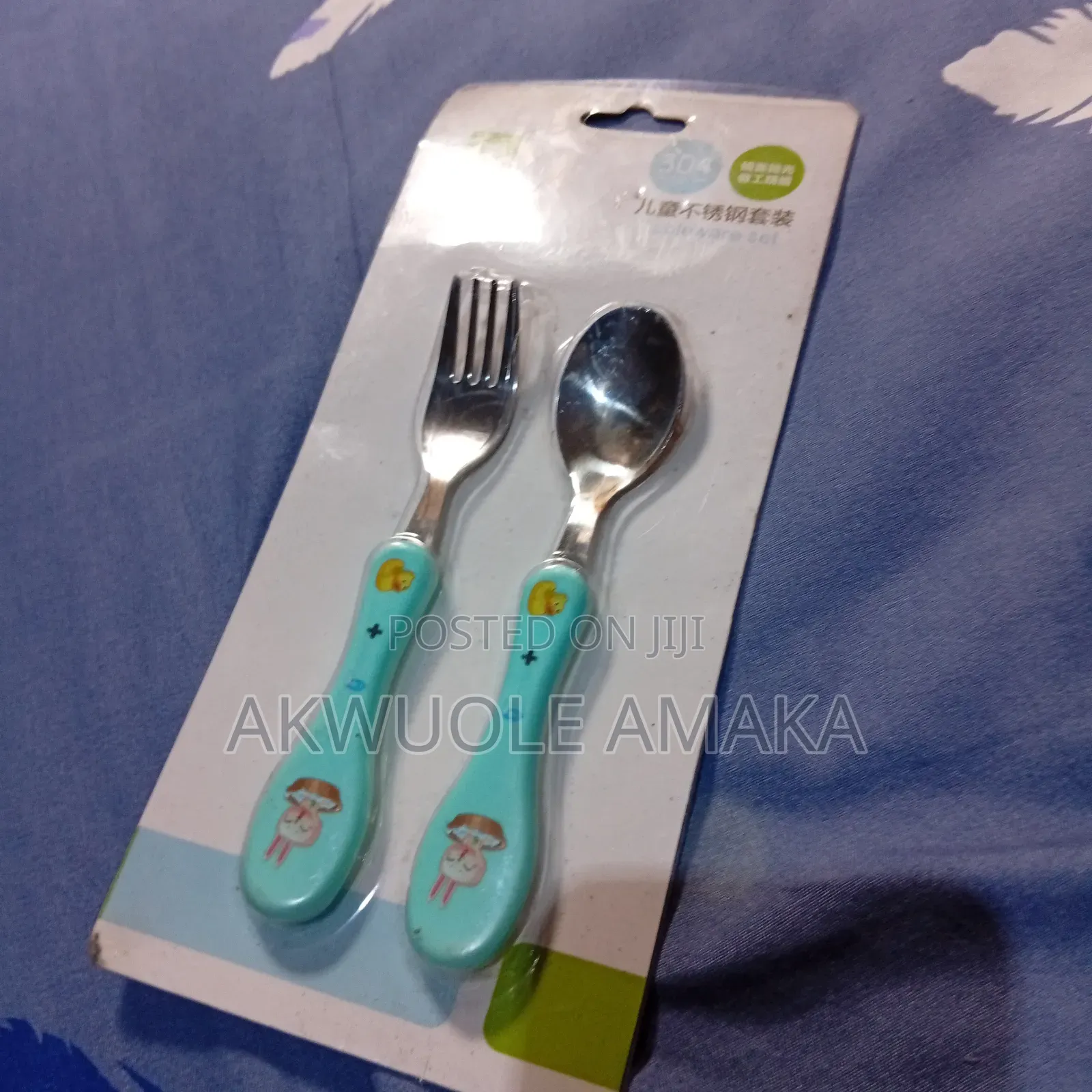 Eating Spoon Fort