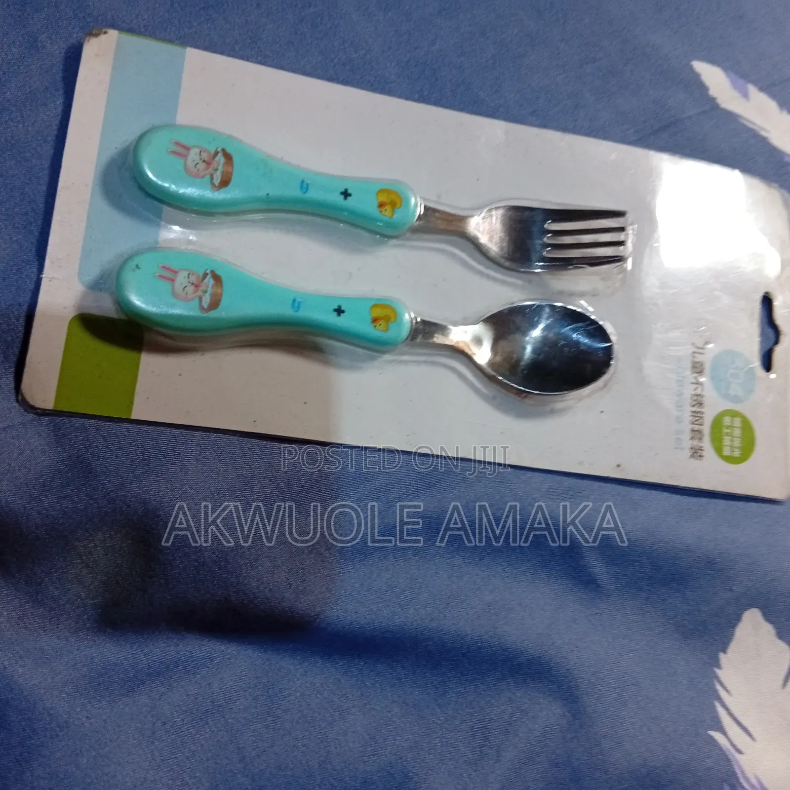 Eating Spoon Fort