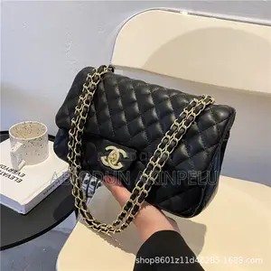 Ladies Quality Chain Bag