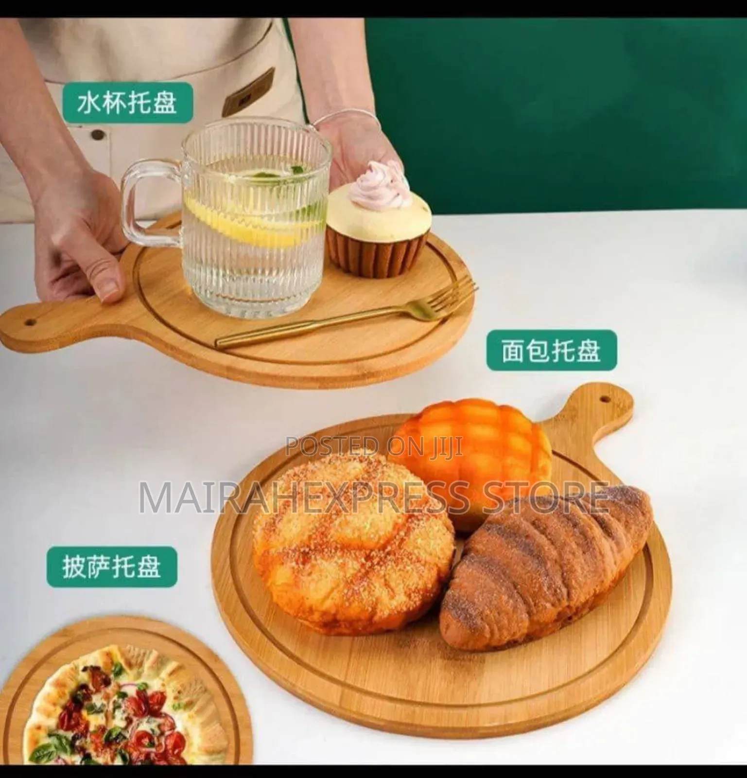Round Bamboo Pizza and Fruit Tray