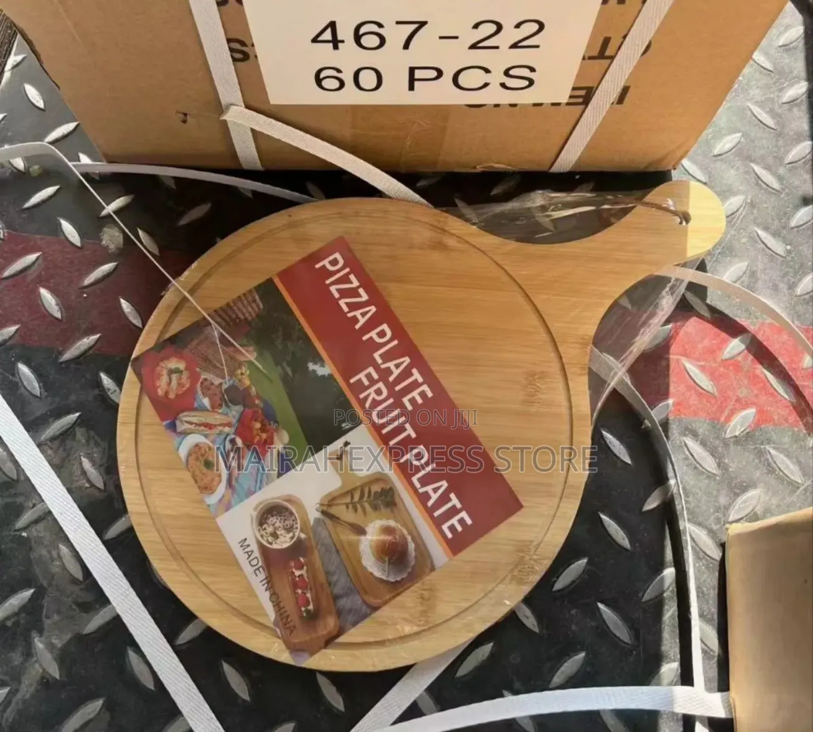 Round Bamboo Pizza and Fruit Tray