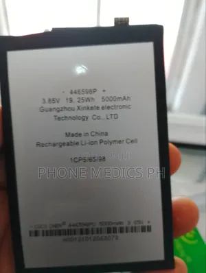49dt/49di Techno Battery