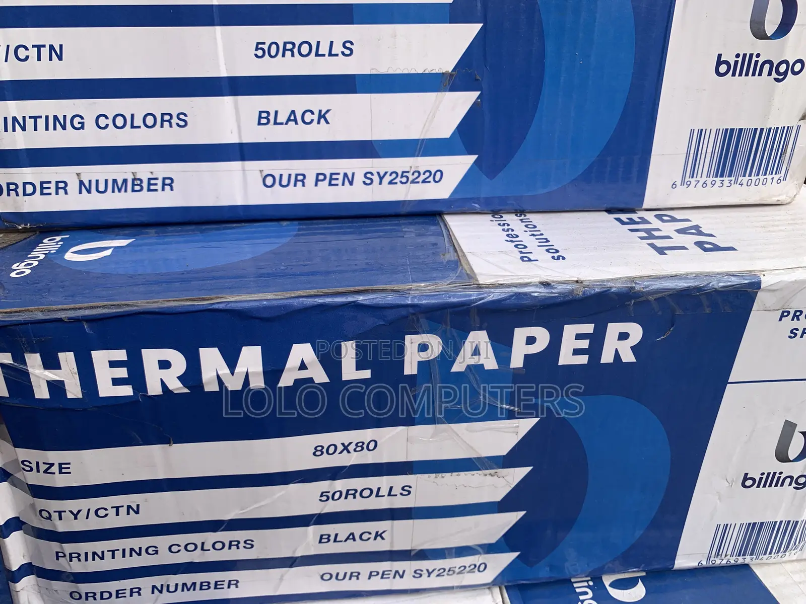 80mm Paper Roll Carton