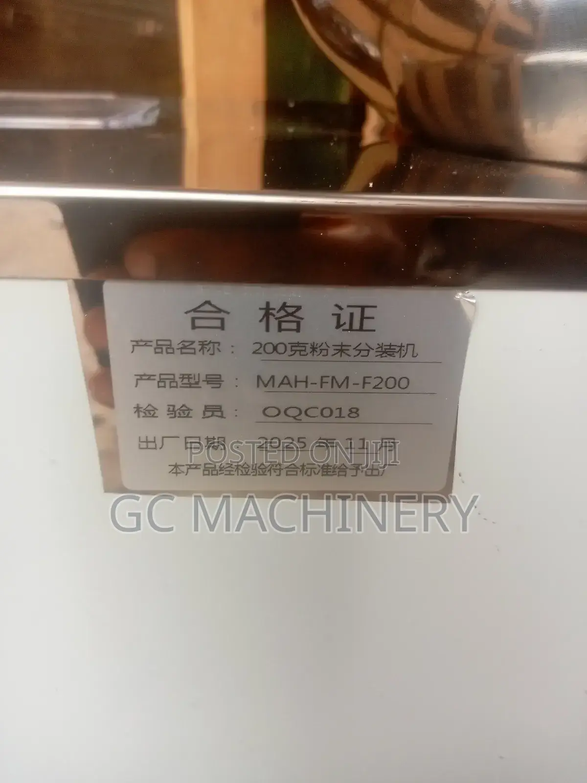 1-100g Granule Powder Filling Machine