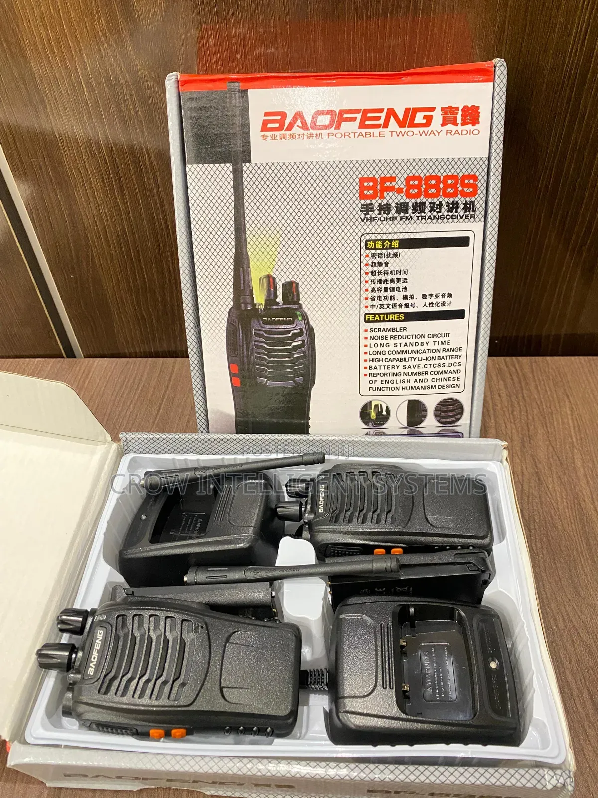 Black Walkie Talkie