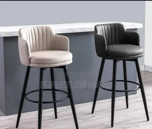 Bar/Kitchen/Studio Stools