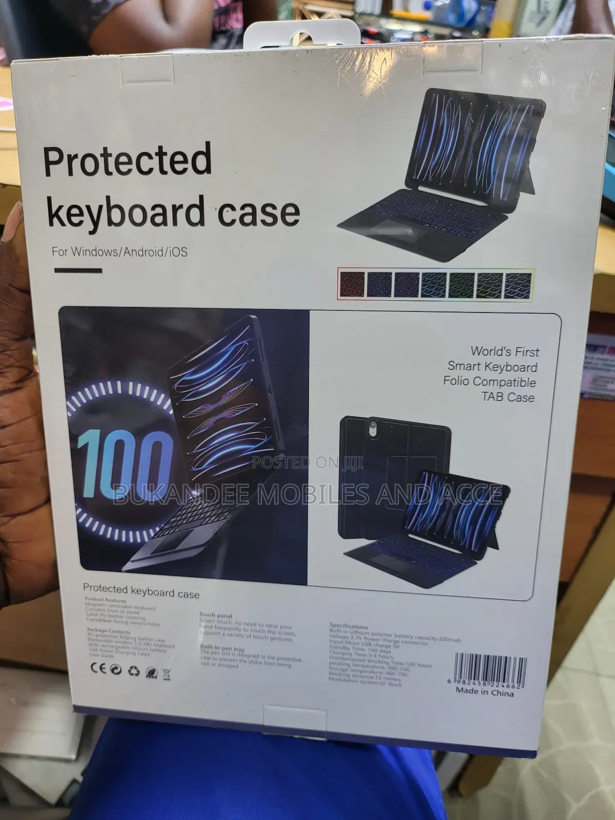 Samsung S6lite Keyboard Pouch
