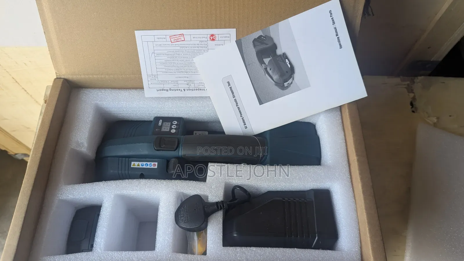 Battery Strapping Machine V2