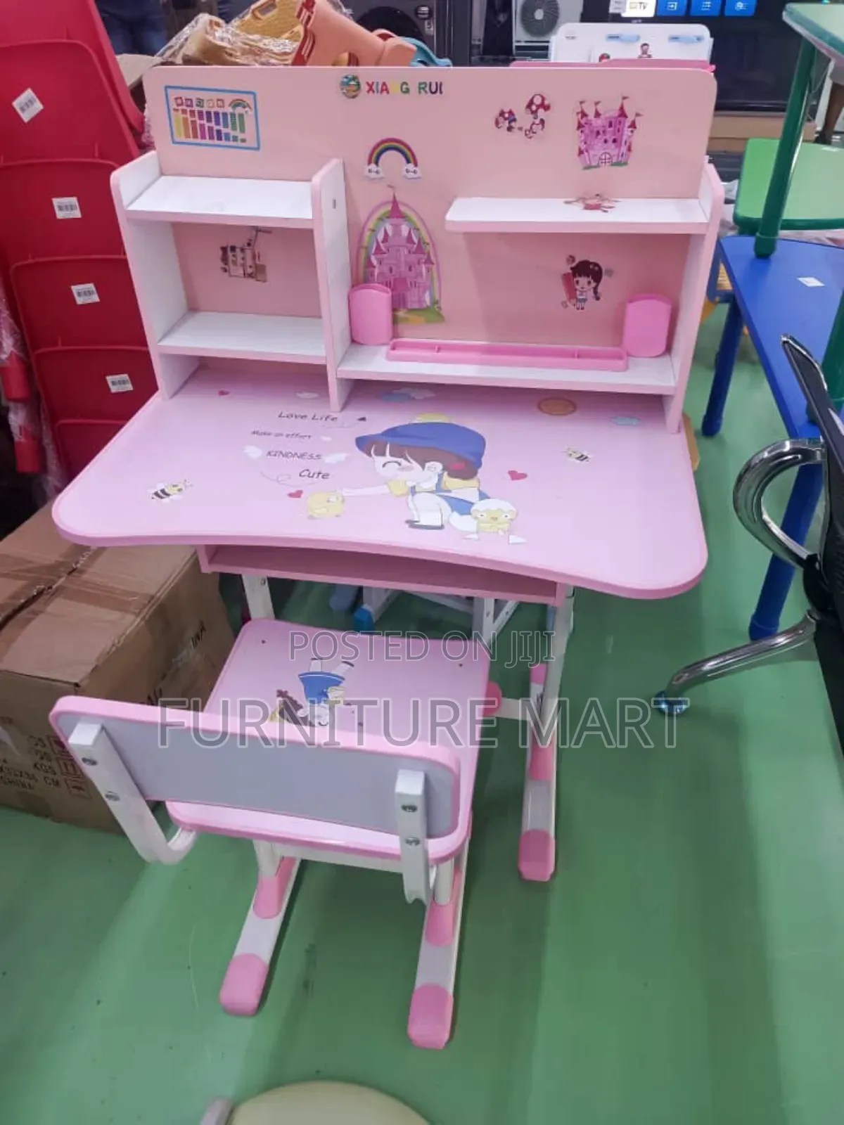 Children Study Set