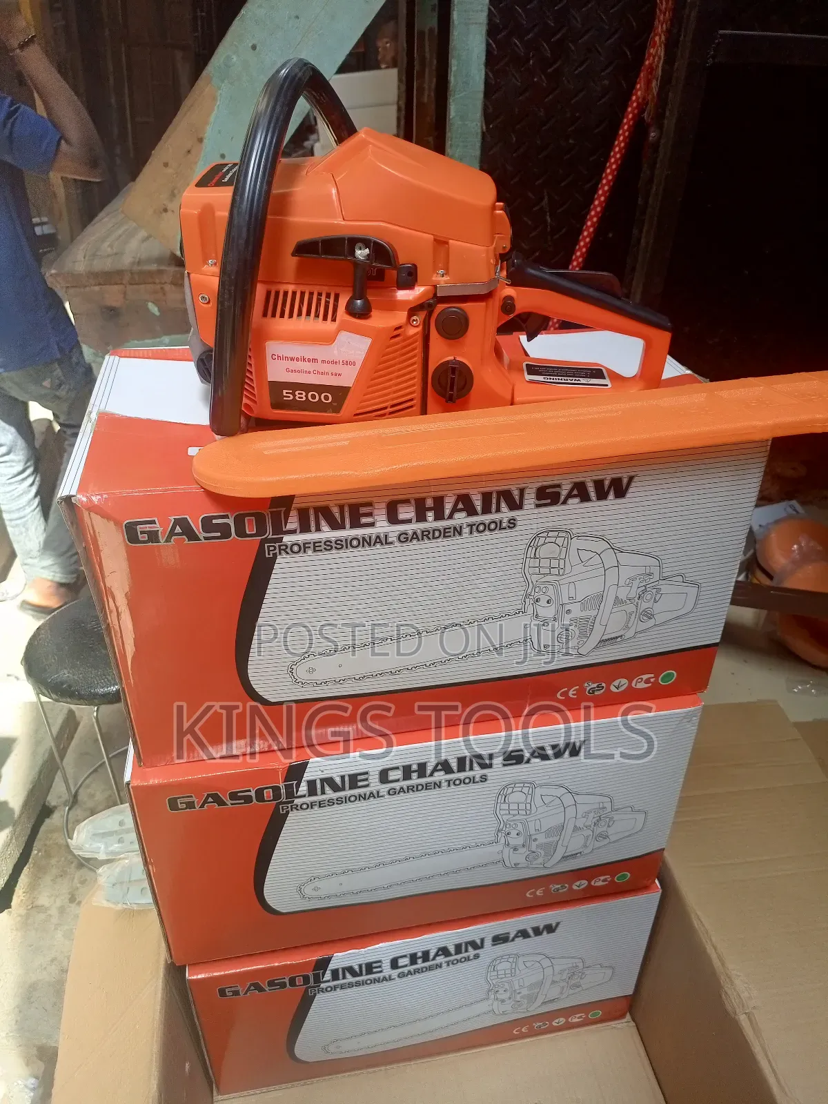 Gasoline Chain Saw 12"