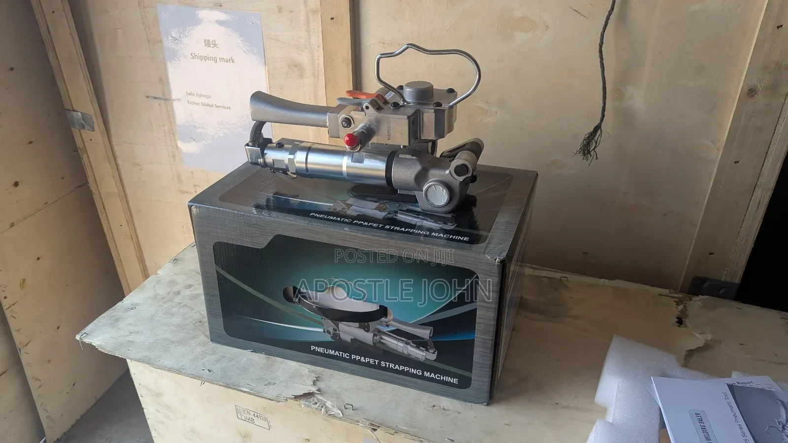 Pneumatic Pp Pet Strapping Machine