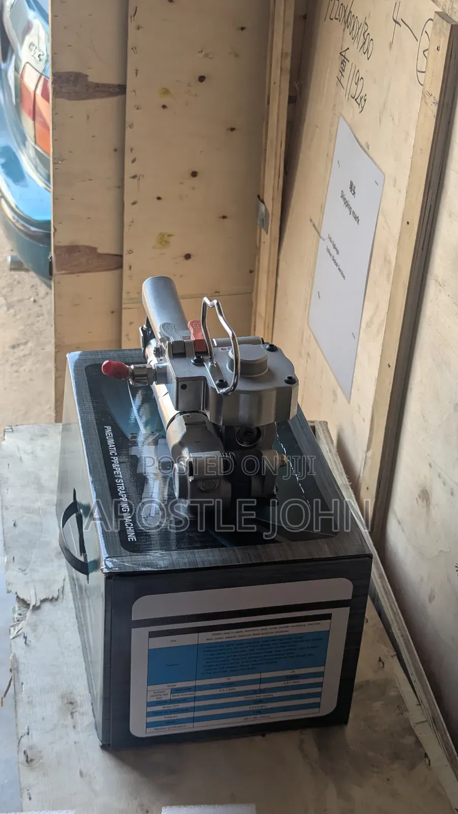 Pneumatic Pp Pet Strapping Machine