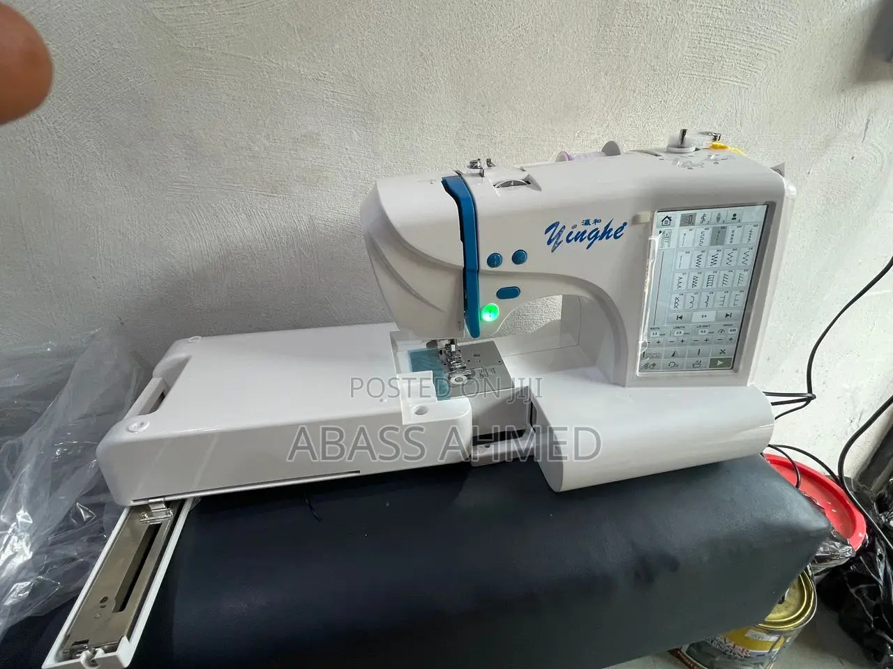 Embroidery Sewing Machine