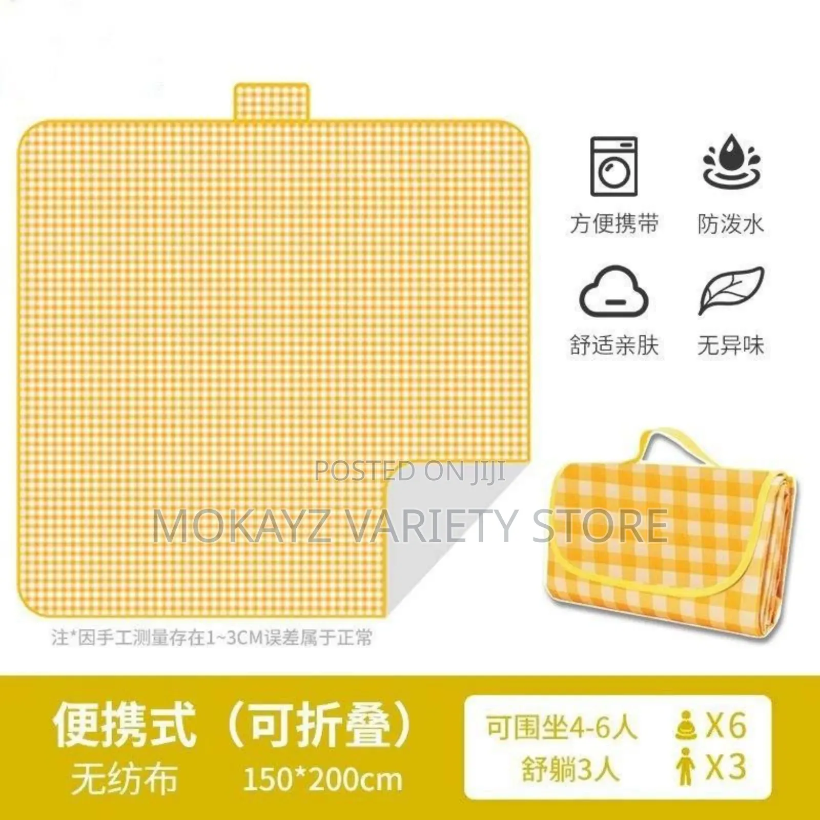 Water Proof Foldable Picnic Mat/Blanket