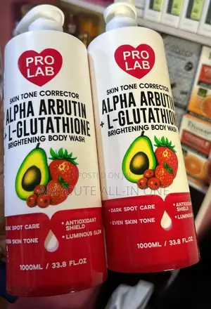 Pro Lab Body Lotion