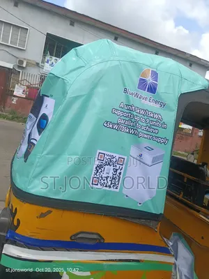 Keke Tricycle Branding