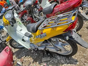 Daelim CiTi Ace 110 2007 Yellow