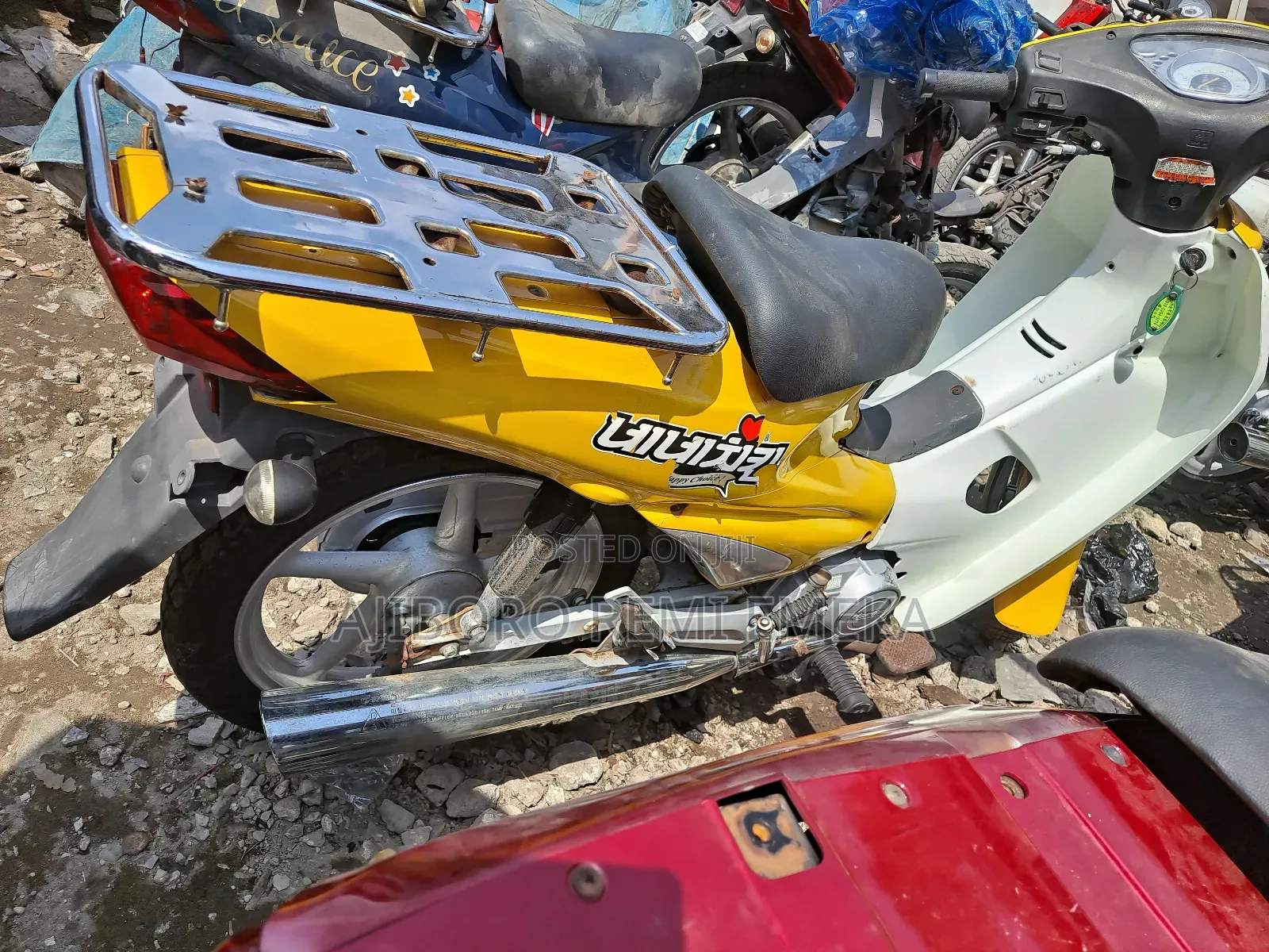Daelim CiTi Ace 110 2007 Yellow