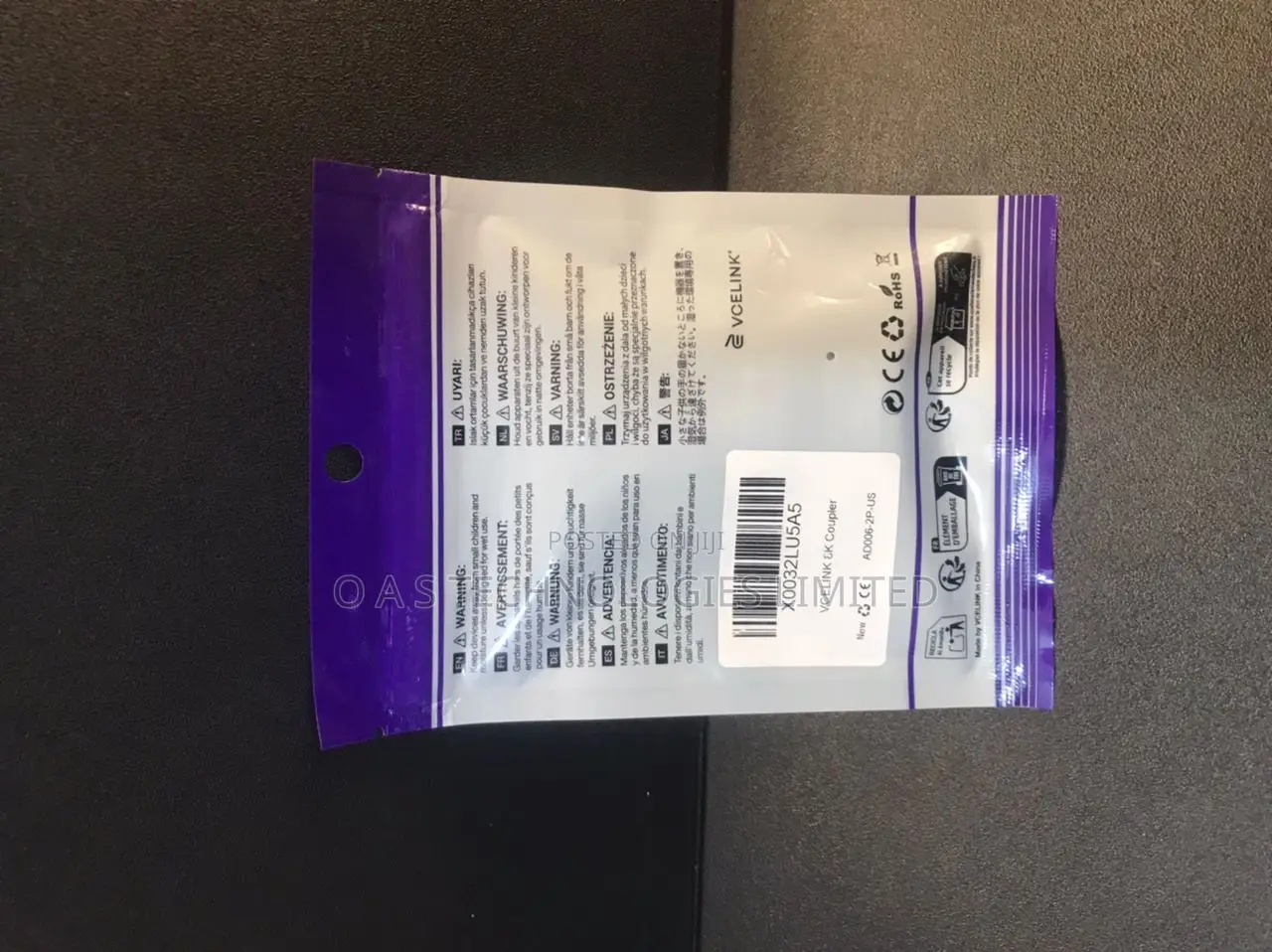 Vcelink Hdmi Coupler