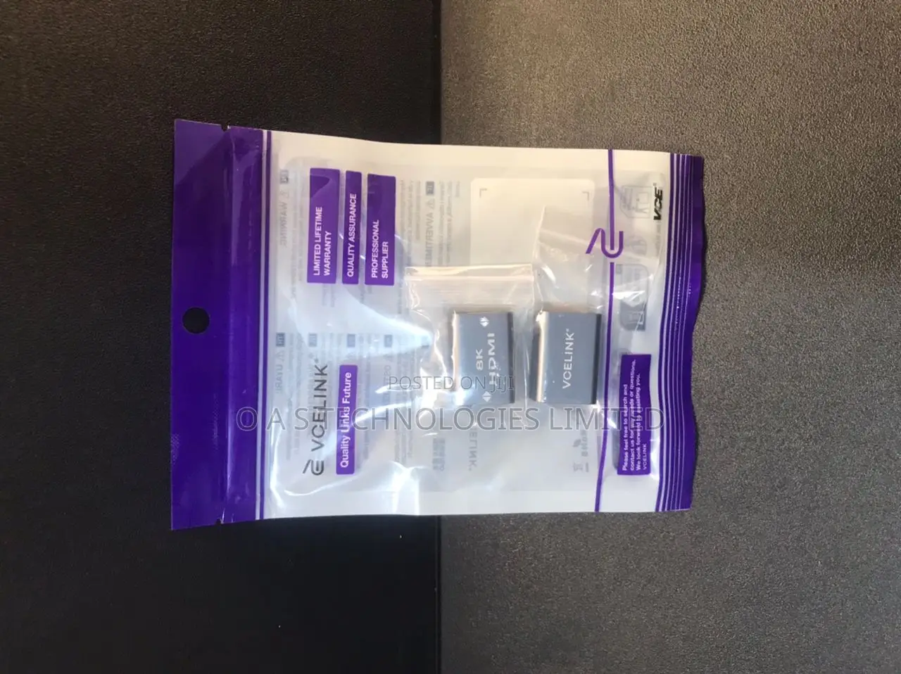 Vcelink Hdmi Coupler