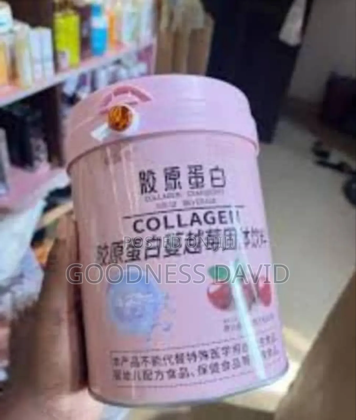 Collagen Cranberry Solid Beverage