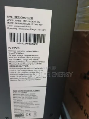 SMS Hybrid Inverter 10.2kva 48v
