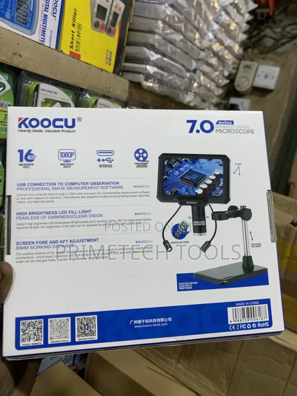 Advance Digital Microscope 7.0 Inches