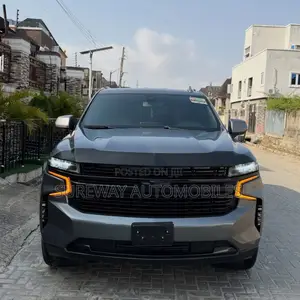 Chevrolet Suburban 2022 Gray