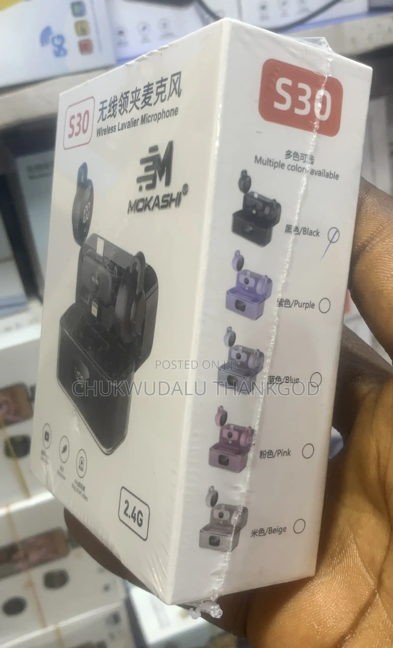 S30 Wireless Lavalier Microphone