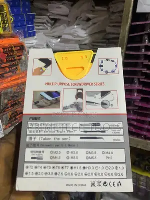 Multipurpose Screwdriver Series