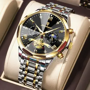 Poedagar Quality Watch