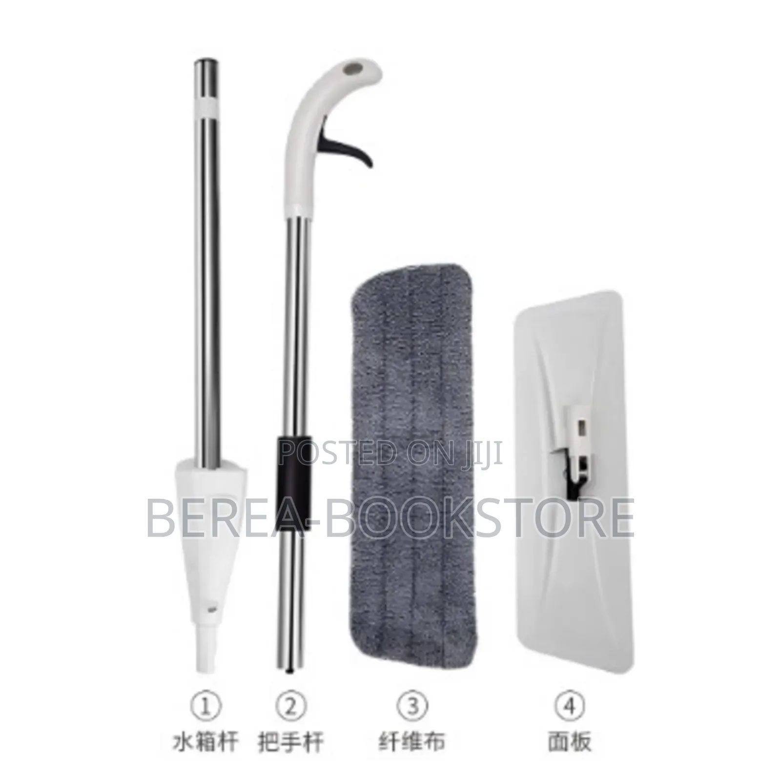 Water Spray Mop