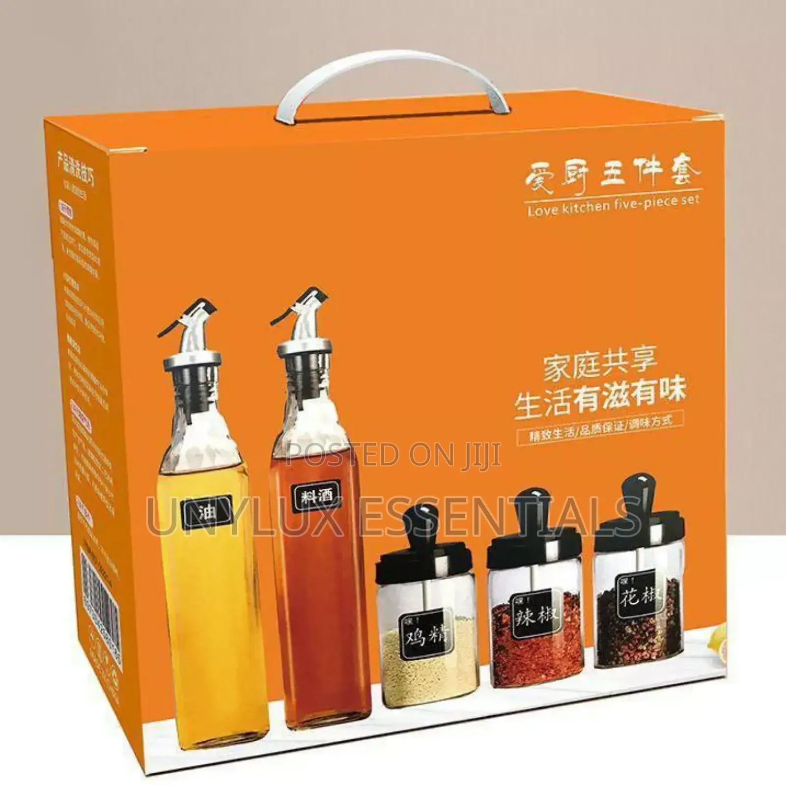 5in1 Oil Bottle Set With Spice Jars