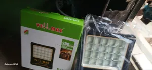 200watts Floodlight Vellmax Product