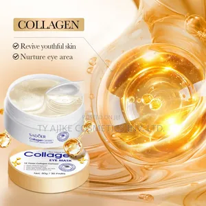 Collagen Eye Patch, 30 Pairs
