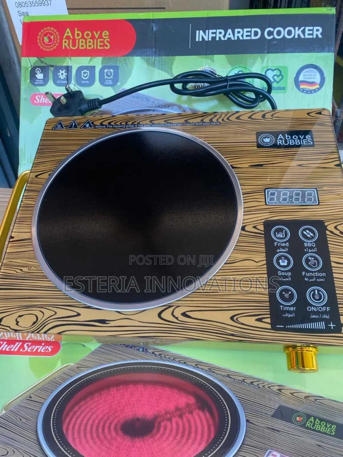 Single Face Infrared Cooker