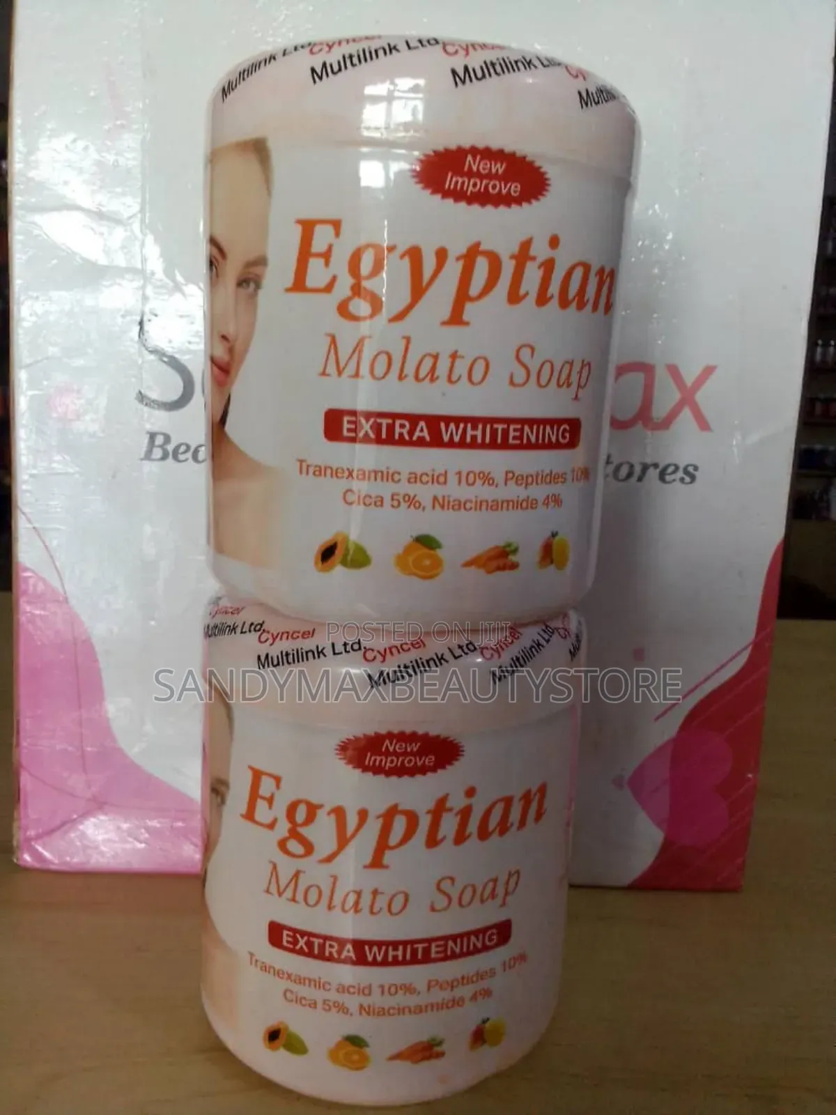 Egyptian Molato Soap