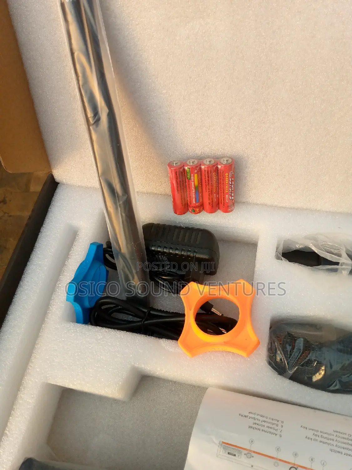 JBL Wireless Microphone