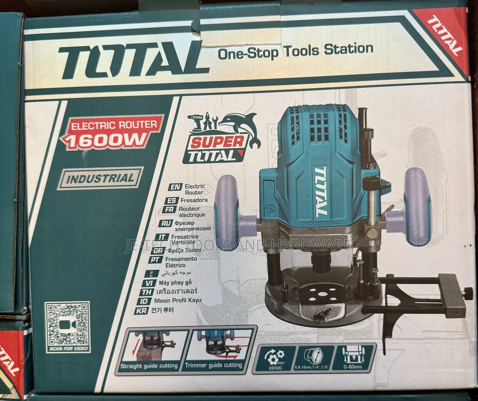 Total 1600w Electric Router for sale - Je-tech Tools and Hardware Price ...