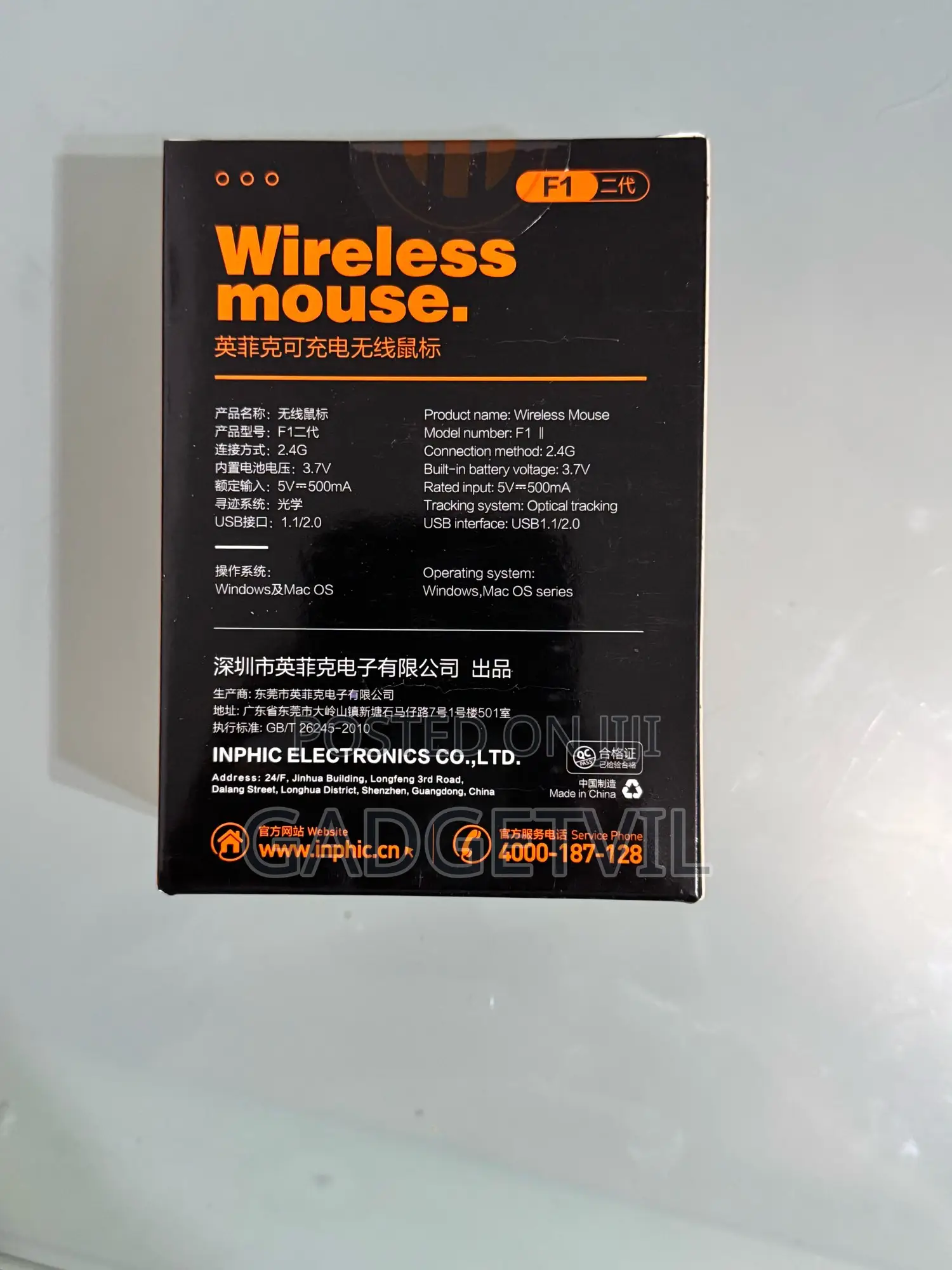 Wireless Bluetooth 3-mode Mute Business Office Gaming Mouse 2400dpi