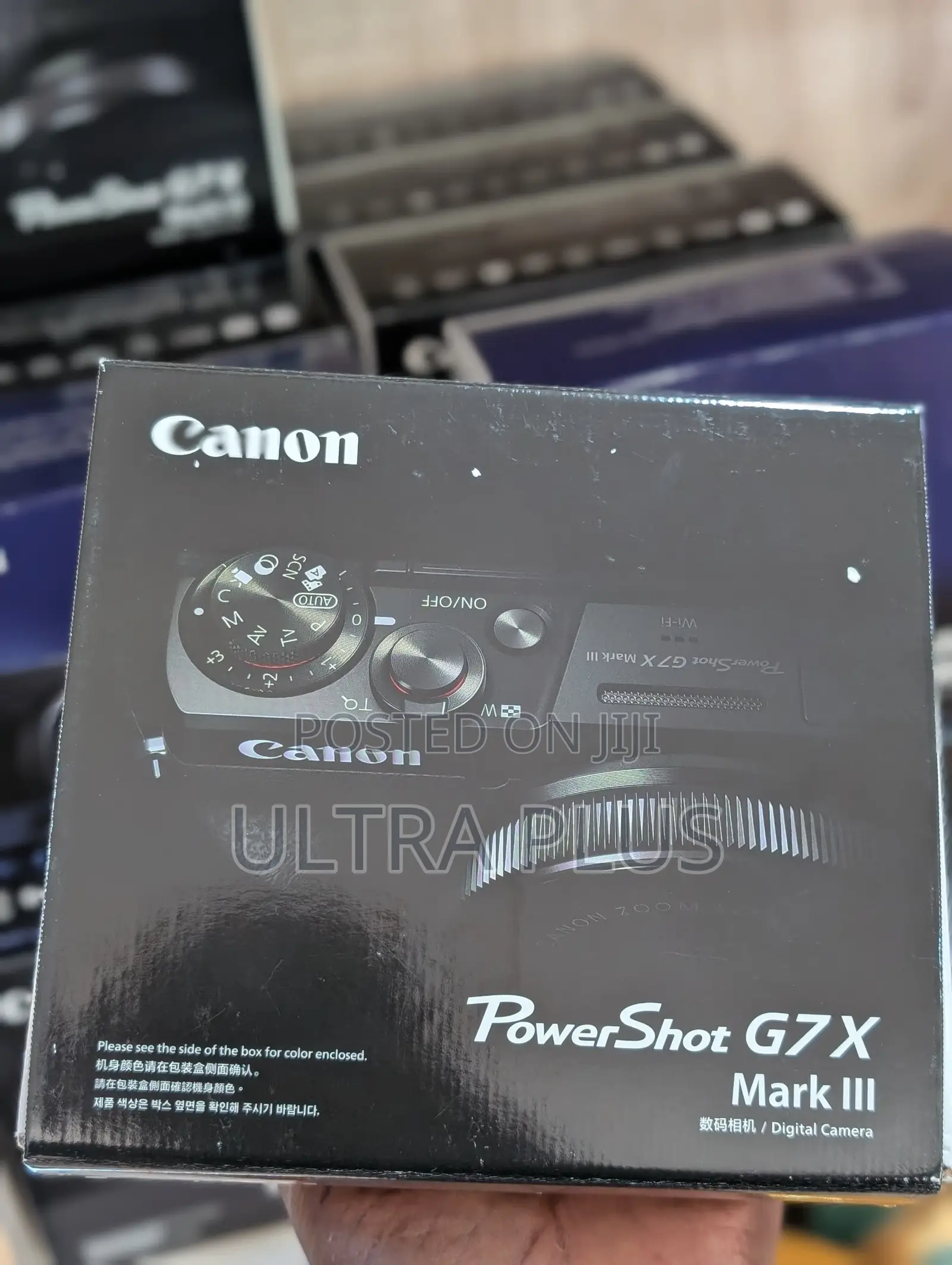 Canon Powershot G7 X Mark Iii