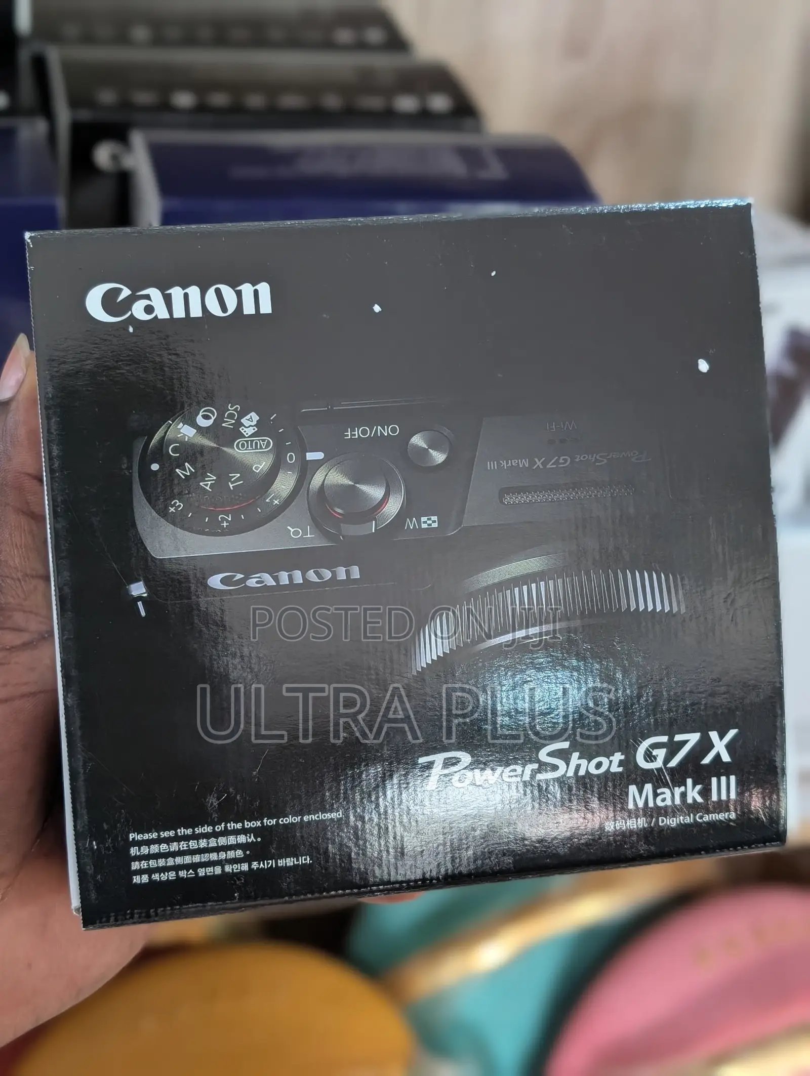 Canon Powershot G7 X Mark Iii