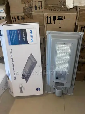 400w Philips Solar Light