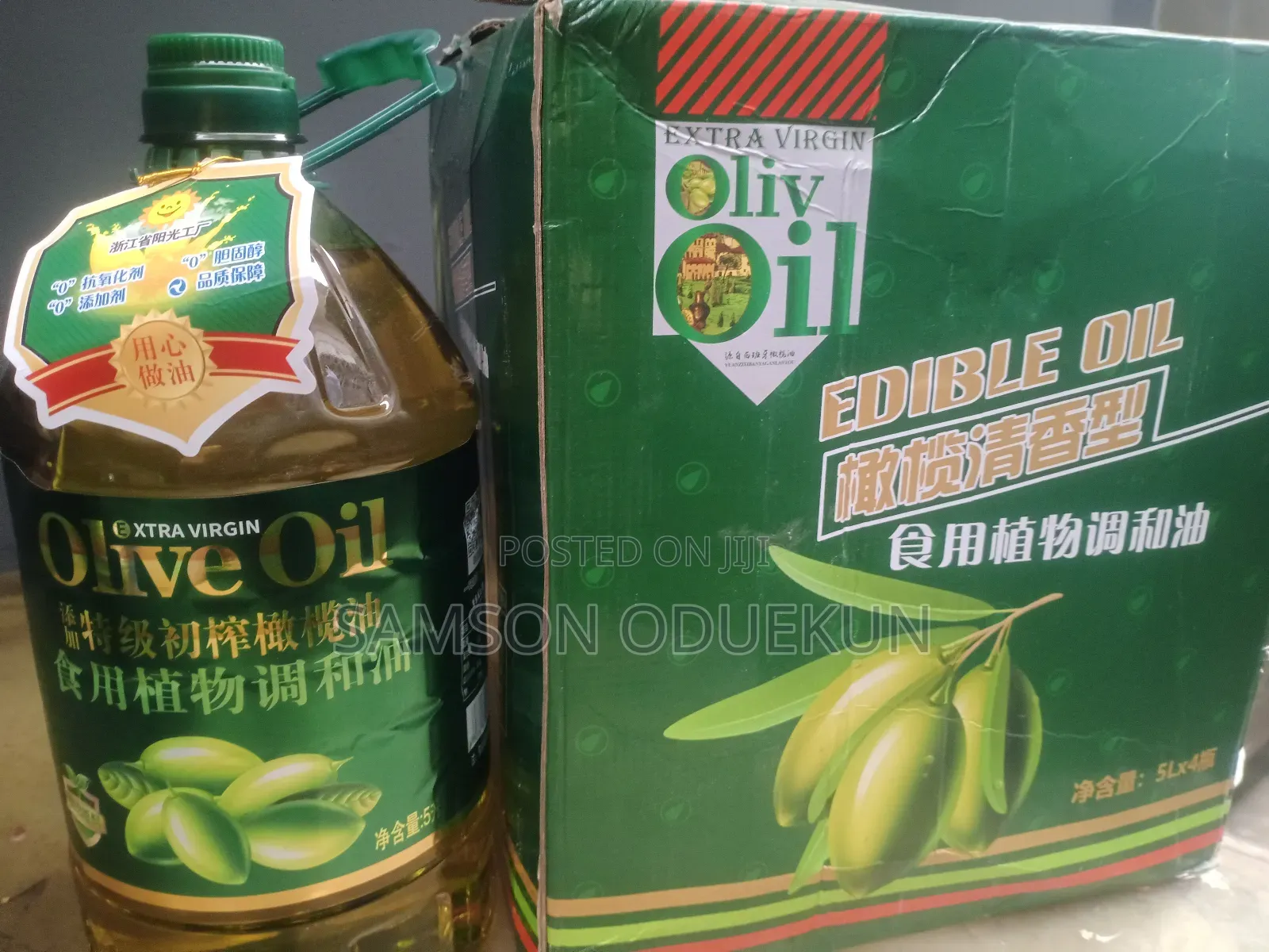 Extra Virgin Olive Oil [5 Litres]