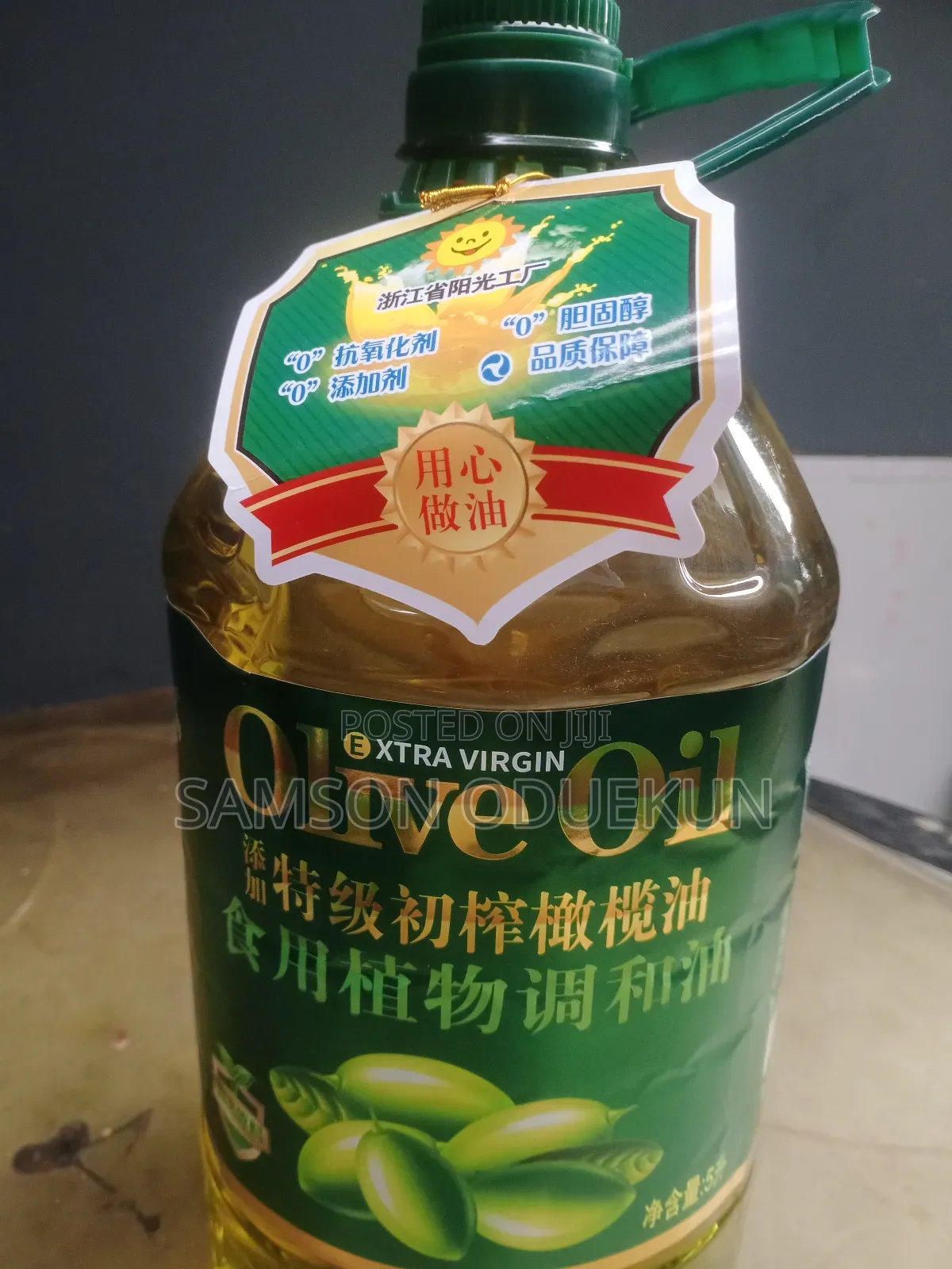 Extra Virgin Olive Oil [5 Litres]