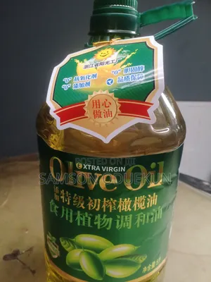 Extra Virgin Olive Oil [5 Litres]