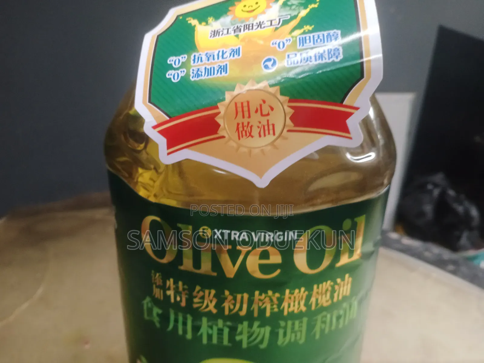 Extra Virgin Olive Oil [5 Litres]