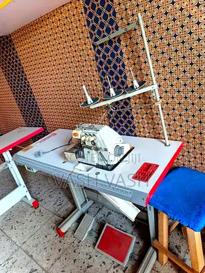 Industrial Weaving Machine