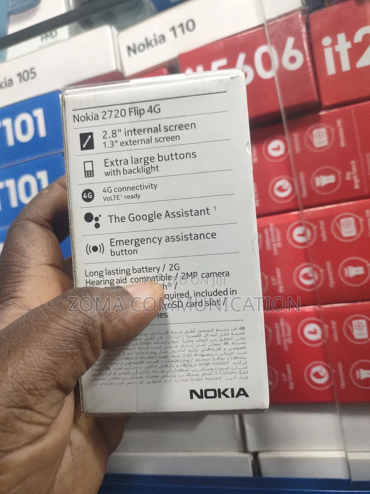 New Nokia 2720 Flip 512 GB Gray